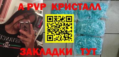 героин Краснодар