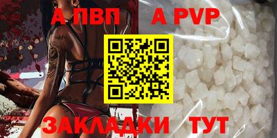 ECSTASY Краснокаменск