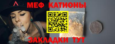 МДМА Краснознаменск