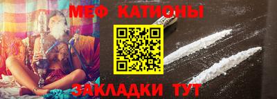 ECSTASY Краснокаменск