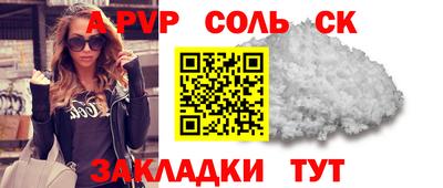 ECSTASY Краснокаменск