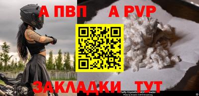 героин Краснодар