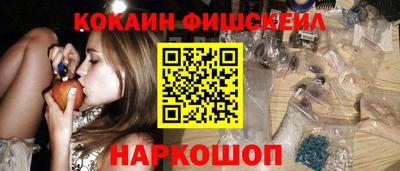 героин Краснодар