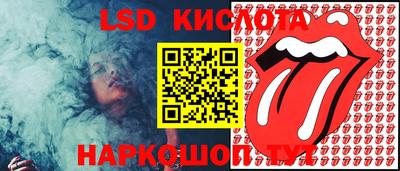 первитин Комсомольск-на-Амуре