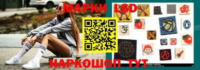 jwh Конаково