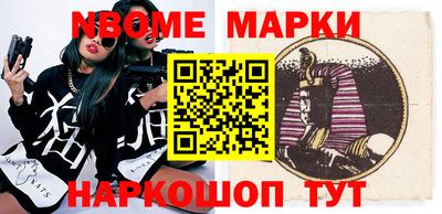 героин Краснодар