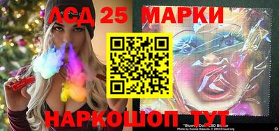 героин Краснодар