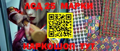 МДМА Краснознаменск