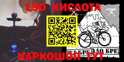 ECSTASY Краснокаменск