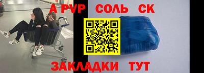 МДМА Краснознаменск