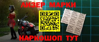 МДМА Краснознаменск