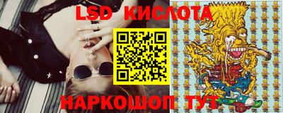 героин Краснодар