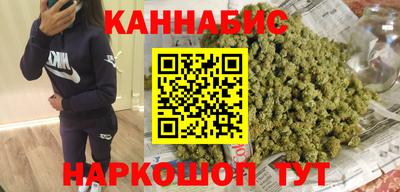 героин Краснодар