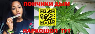 героин Краснодар