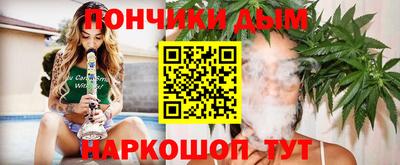 героин Краснодар