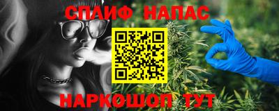 ECSTASY Краснокаменск