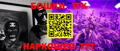 ECSTASY Краснокаменск