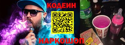 ECSTASY Краснокаменск