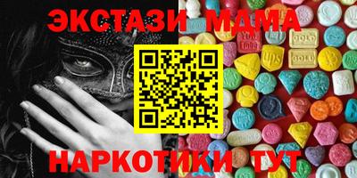 героин Краснодар