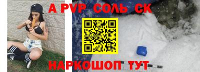 ECSTASY Краснокаменск