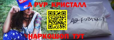 МДМА Краснознаменск