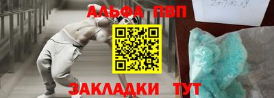 ECSTASY Краснокаменск