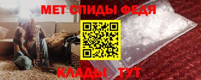 героин Краснодар