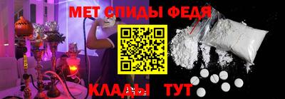 МДМА Краснознаменск