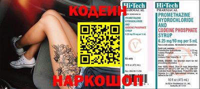 ECSTASY Краснокаменск