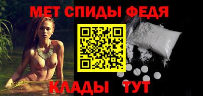 ECSTASY Краснокаменск