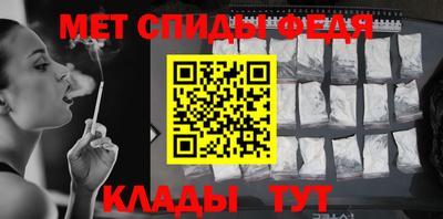 героин Краснодар