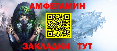МДМА Краснознаменск