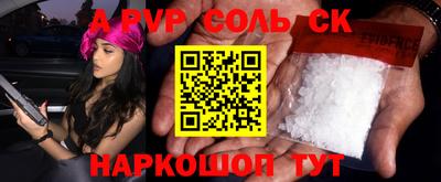 МДМА Краснознаменск