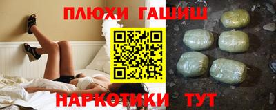 МДМА Краснознаменск