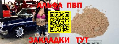 ECSTASY Краснокаменск