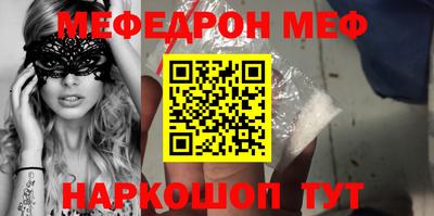 героин Краснодар