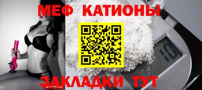 героин Краснодар